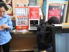 -庆丰包子铺(和平里店)