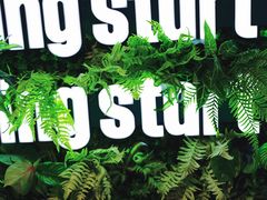 鲜椰冰咖-M Stand(宁波万象城店)