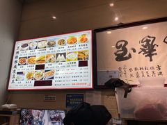 -杜记甜食(大众巷店)