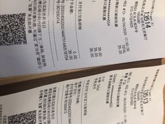 -麦当劳(农光里店)