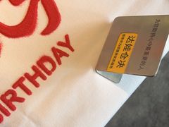 -王品台塑牛排(成都万象城店)