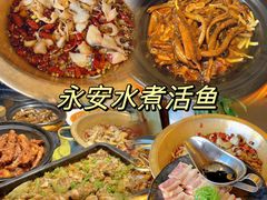 -永安水煮活鱼·仪征菜(仪征奥林匹克店)