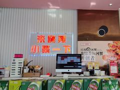 -嗨辣小聚·盘锦河蟹·海鲜烧烤龙虾(盘锦十年好店)