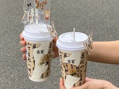 -古茗(慈溪龙兴街店)