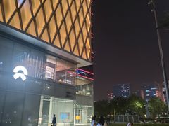 -石家庄万象城