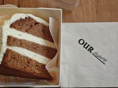 -OUR Bakery(中海环宇荟店)