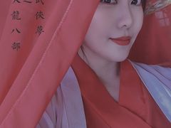 -敦煌古城