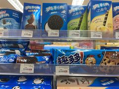 -有家便利店(东广场店)