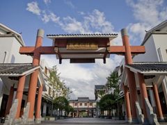 -九龙江国家森林公园