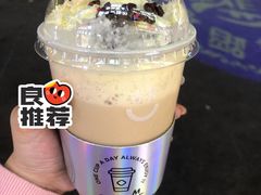 布蕾脆脆奶芙-古茗(番禺厦滘店)