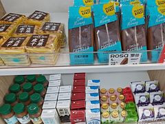 -罗莎蛋糕(华阳店)