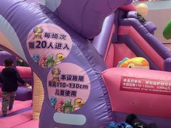 -丽达购物中心(崂山店)