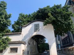 -福建省非物质文化遗产博览苑