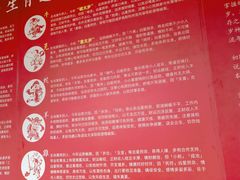 -上海白云观