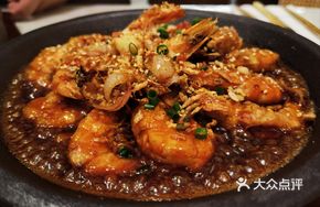Sizzling Shrimp with Scallions and Garlic