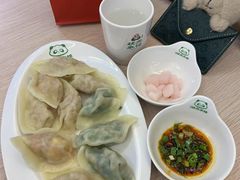 -状元水饺(成都SM广场店)