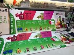 -Mr.Fruits水果先生(蓝色港湾店)