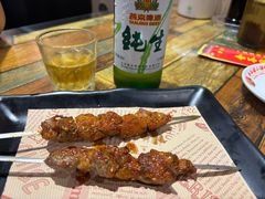 -金谷园饺子·烧烤(人大总店)