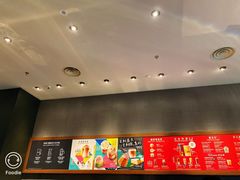 -星巴克(杭州湖滨银泰E区店)