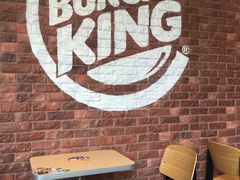 -汉堡王(北京通州领展店)