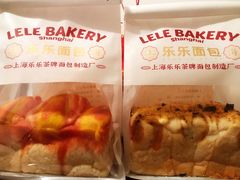 -LELECHA乐乐茶(百货大楼店)