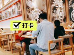 -味千拉面(增城万达广场店)