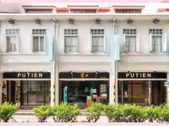 -莆田餐厅PUTIEN(金融街购物中心店)