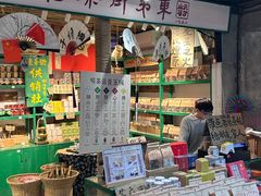 -東茅街茶馆