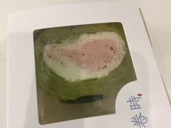 -卷时·瑞士卷·生日蛋糕(大望路店)