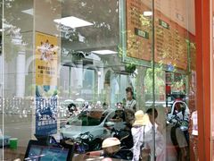 -舒记粉店(七星路店)