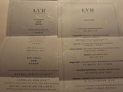 -三嚥阁 La Villa Restaurant