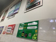 -蜀串香牛杂火锅串串