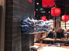 大堂-和府捞面(方庄店)