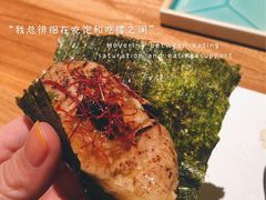 -炉胜·炉端烧·居酒屋