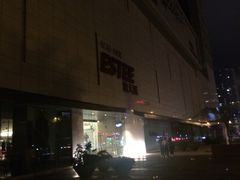 -保利国际影城(逸天城店)