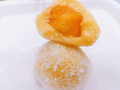 -满记甜品(湖滨店)