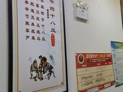-深圳安仁堂中医·推拿按摩·肩颈调理