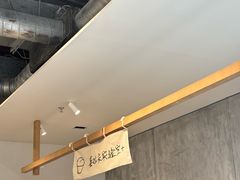 -喜茶(上海打浦桥日月光gelato lab+店)