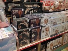-畹町(住总万科店)