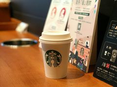 -星巴克(深圳软件园产业基地店)
