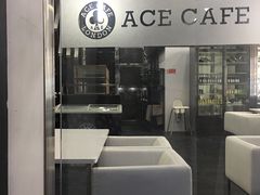 -ACE&CAFE火车咖啡厅(751店)