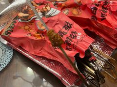 -山纺老张烧烤(长风西街店)
