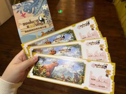 -Zoolung Zoolung动物主题公园(海信广场店)