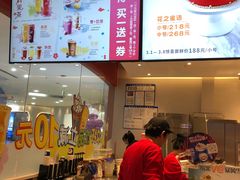-DQ·蛋糕·冰淇淋(河东万达店)