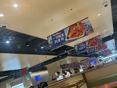 -海底捞火锅(天一广场亚细亚店)
