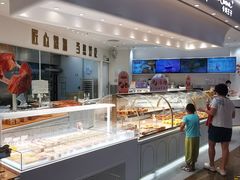-卡玛王子·面包·蛋糕(南山宝能环球汇店)
