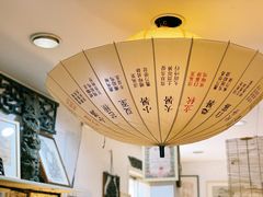 -邊城書店