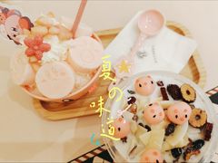 -大象厨房(重庆道店)