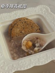 -美丽田园Beauty Farm