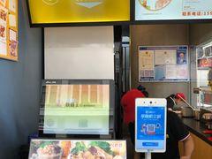 -八婆婆烧仙草(中山路店)